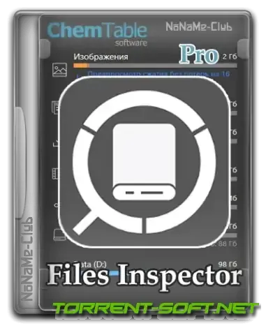 Иконка Files Inspector Pro 3.40 RePack (& Portable) by elchupacabra [Multi Ru]