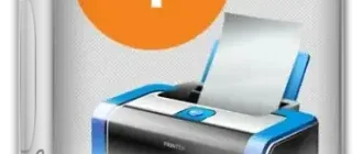 Иконка FinePrint 12.08 [Multi Ru]