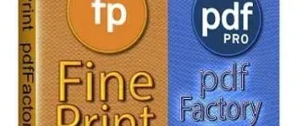 Иконка FinePrint Software (FinePrint 11.12 pdfFactory Pro 8.12) RePack by elchupacabra [Multi Ru]