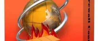 Иконка Firewall Control