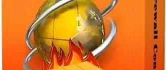 Иконка Firewall Control