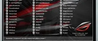 Иконка Flash Kit