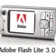 Иконка Flash Lite