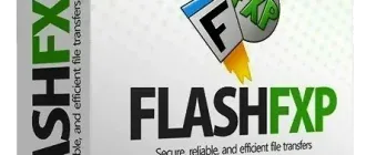 Иконка FlashFXP