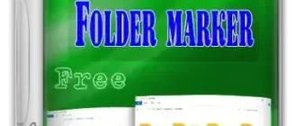 Иконка Folder Marker Free 4.7.0.1 [Multi Ru]