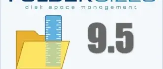 Иконка FolderSizes 9.5.409 Enterprise [En]