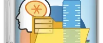 Иконка FolderSizes 9.5.419 Enterprise [En]
