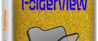 Иконка FolderView 2.2 [Ru En]