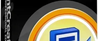 Иконка FontCreator Professional Edition 14.0.0.2794 (2022) PC RePack & Portable by elchupacabra