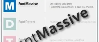 Иконка FontMassive Portable 3.5 [Multi Ru]