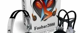 Иконка foobar2000