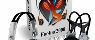 Иконка Foobar2000 1.4.3 Stable (2019) РС RePack & Portable by D!akov