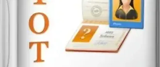 Иконка Фото на документы Профи 10.0 RePack (& Portable) by elchupacabra [Ru]