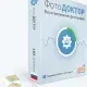 Иконка ФотоДОКТОР 3.15 Repack KaktusTV [Ru]