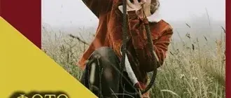 Иконка ФотоМАСТЕР 11.0 Portable by Spirit Summer [Ru]