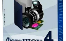 Иконка ФотоШОУ