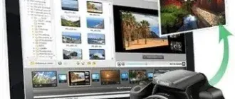 Иконка ФотоШОУ Pro 14.0 Final (2019) PC RePack & Portable by ZVSRus