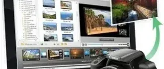 Иконка ФотоШОУ Pro 15.0 Final (2019) PC Portable by conservator