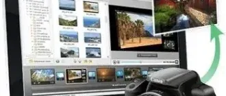 Иконка ФотоШОУ Pro 18.0 Final (2020) PC