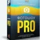 Иконка ФотоШОУ PRO 20.0 RePack (& Portable) by elchupacabra [Ru]
