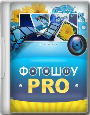 Иконка ФотоШОУ PRO 22.3 Portable by 7997 [Ru]