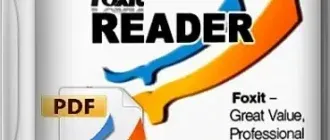 Иконка Foxit PDF Reader 12.1.1.15289 [Ru En]