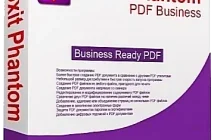 Иконка Foxit PhantomPDF