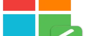 Иконка Free Video Editor 1.4.58.919 Premium (2022) PC