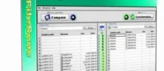 Иконка FreeFileSync