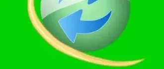 Иконка FreeFileSync 12.0 [Multi Ru]