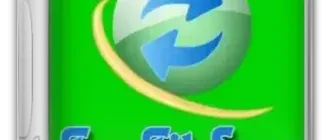 Иконка FreeFileSync 13.4 [Multi Ru]