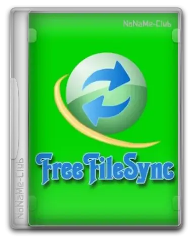 Иконка FreeFileSync 13.9 [Multi Ru]