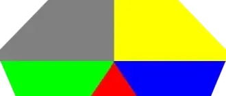 Иконка FreeVimager 9.9.26 + Portable [Multi Ru]