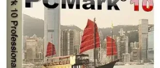 Иконка Futuremark PCMark 10 Professional Edition 2.1.2535 RePack by KpoJIuK [Multi Ru]