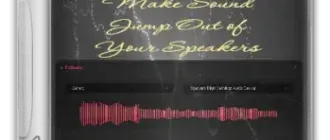 Иконка FXSound Pro 1.1.11.0 [En]