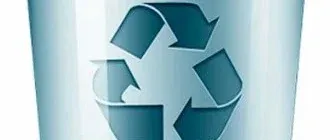 Иконка Geek Uninstaller