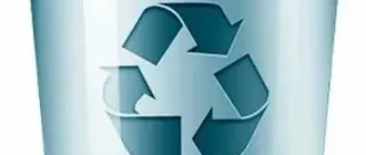 Иконка Geek Uninstaller 1.4.5 Build 125 Portable (2018) MULTi Русский