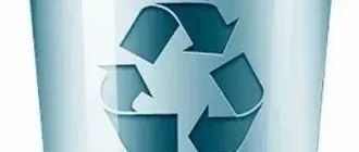 Иконка Geek Uninstaller 1.4.5 Build 134 (2018) PC Portable