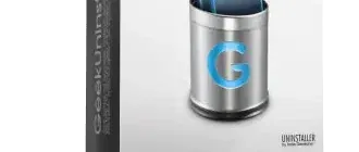 Иконка Geek Uninstaller 1.4.9 Build 150 Portable [Multi Ru]