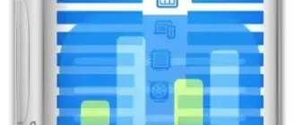 Иконка Geekbench 6.0.2 Pro RePack (& Portable) by elchupacabra [En]