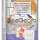 Иконка GeoGebra 6.0.683.0 Classic + Portable [Multi Ru]