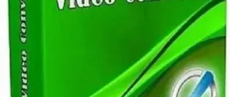 Иконка GiliSoft Video Converter Discovery Edition 11.0.0 (2020) PC RePack & Portable by elchupacabra