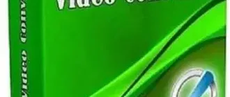 Иконка GiliSoft Video Converter Discovery Edition 11.7.0 (2022) PC RePack & Portable by elchupacabra