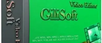 Иконка GiliSoft Video Editor