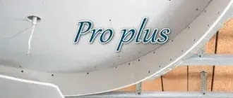 Иконка Гипсокартон 2010 Pro plus [Ru]