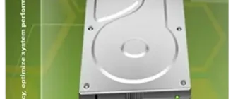 Иконка Glary Disk Cleaner 5.0.1.292 RePack (& Portable) by Dodakaedr [Ru En]