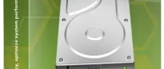 Иконка Glary Disk Cleaner 5.0.1.293 [Multi Ru]