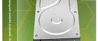 Иконка Glary Disk Cleaner 6.0.1.29 RePack (& Portable) by Dodakaedr [Ru En]