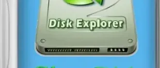 Иконка Glary Disk Explorer 6.0.1.4 [Multi Ru]