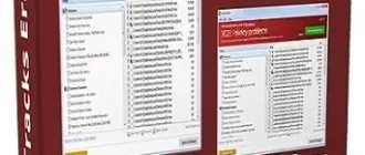 Иконка Glary Tracks Eraser